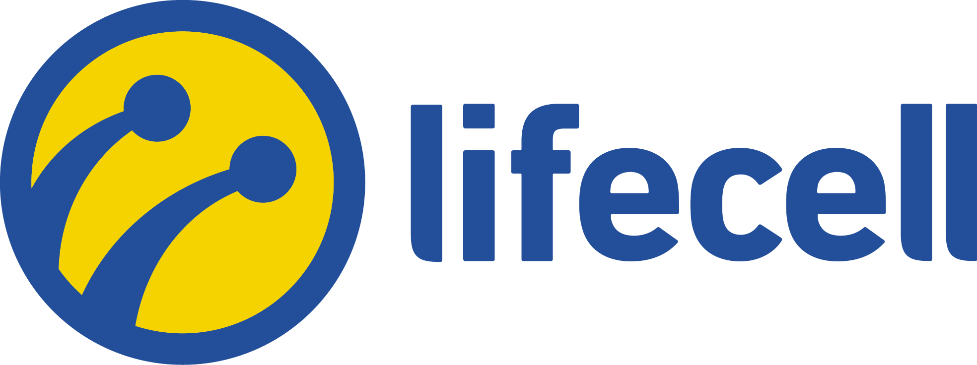 багатоканальний номер лайф lifecell